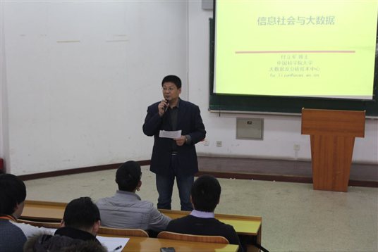 C:/Users/haodong yu/Pictures/Saved Pictures/QQ图片20161115204047.jpgQQ图片20161115204047